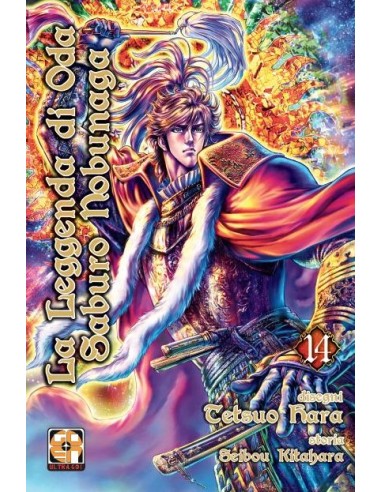 LA LEGGENDA DI ODA SABURO NOBUNAGA 14 - SAMURAI COLLECTION 23