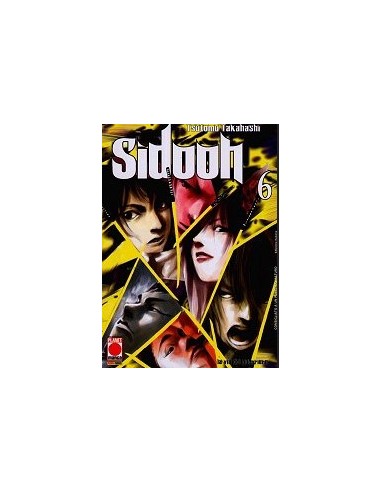 SIDOOH RISTAMPA 6