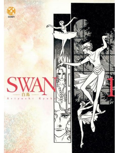 SWAN IL CIGNO 1 (di 12) - ACADEMY COLLECTION 3