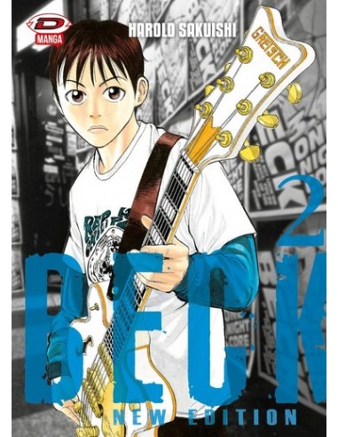 BECK NEW EDITION 2 (di 17)