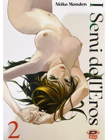 I SEMI DELL`EROS 2
