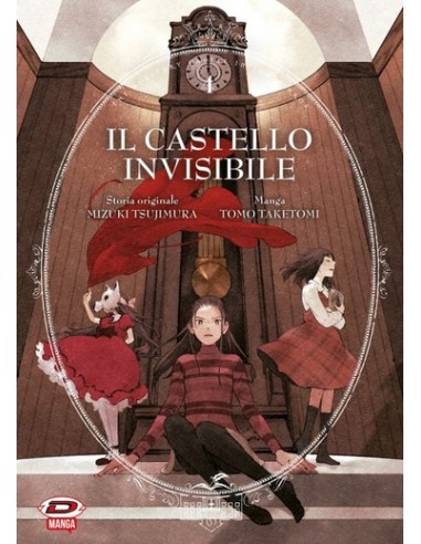 IL CASTELLO INVISIBILE 4