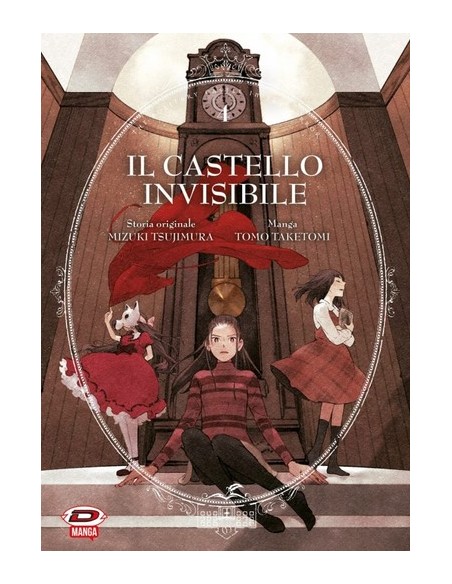 IL CASTELLO INVISIBILE 4