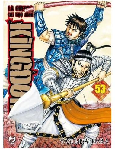 KINGDOM - LA GUERRA DEI 500 ANNI 53