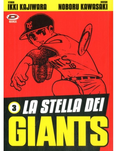 LA STELLA DEI GIANTS 3 (di 7)