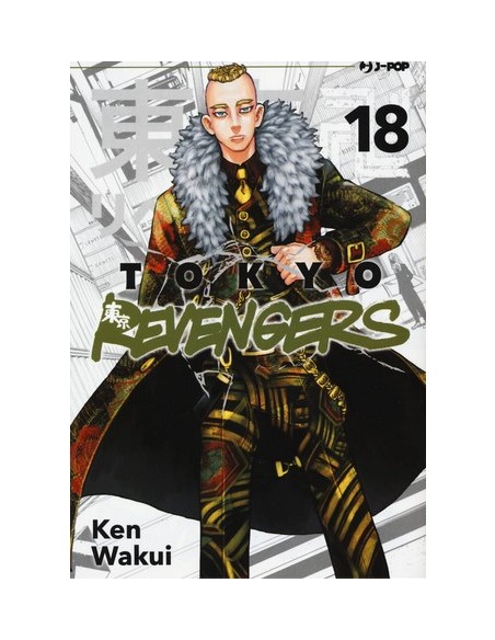 TOKYO REVENGERS 18 (di 31)
