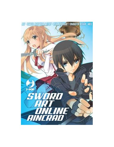 SWORD ART ONLINE - AINCRAD BOX