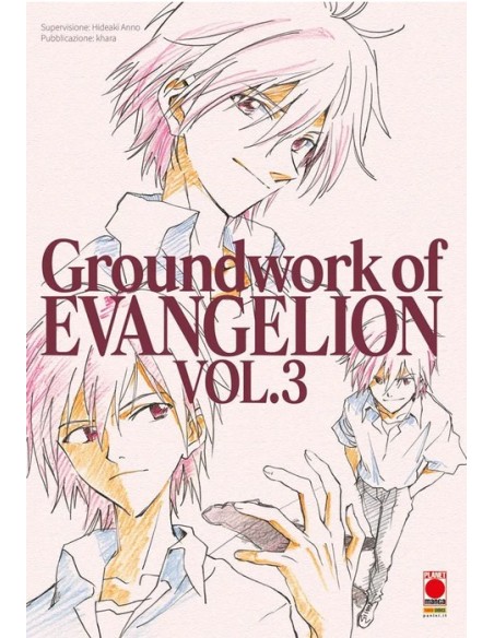 GROUNDWORK OF EVANGELION 3 (di 3)