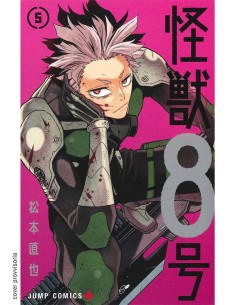 KAIJU NO. 8 VOL. 5 - TARGET 124