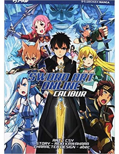 SWORD ART ONLINE - CALIBUR
