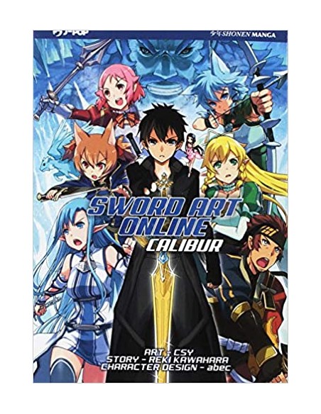 SWORD ART ONLINE - CALIBUR