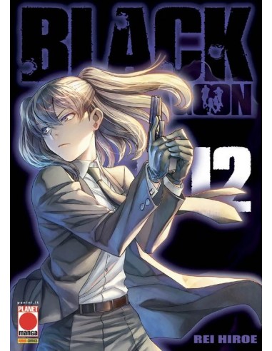 BLACK LAGOON 12