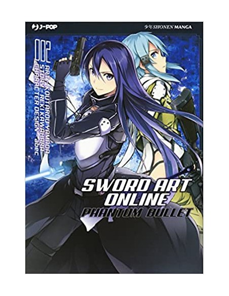 SWORD ART ONLINE - PHANTOM BULLET 2 - SWORD ART ONLINE MANGA 7