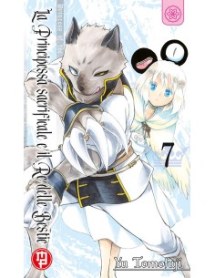 LA PRINCIPESSA SACRIFICALE E IL RE DELLE BESTIE 7 (di 15)