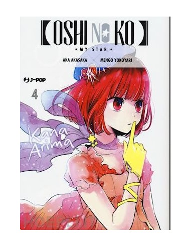 OSHI NO KO 4