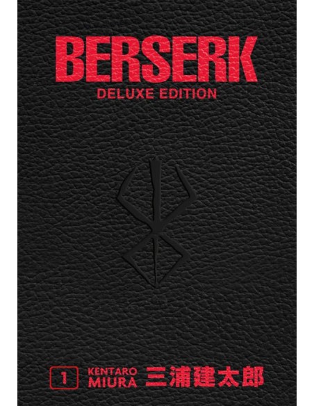 BERSERK DELUXE EDITION 1