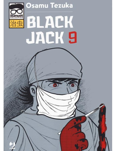 BLACK JACK 9 (di 15) - OSAMUSHI COLLECTION