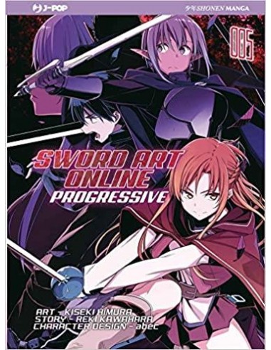 SWORD ART ONLINE - PROGRESSIVE 5