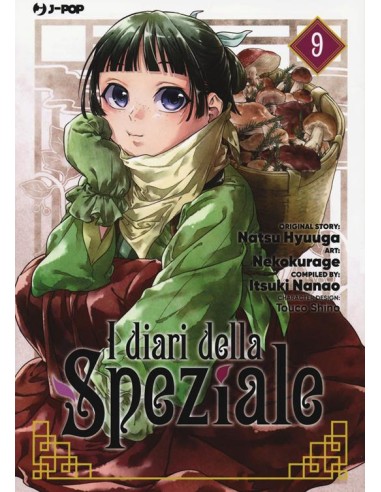 I DIARI DELLA SPEZIALE 9