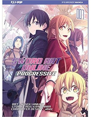SWORD ART ONLINE - PROGRESSIVE 7