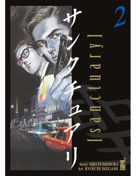 SANCTUARY 2 (di 6) - MUST 131