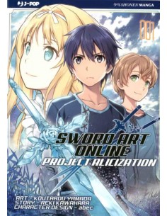 SWORD ART ONLINE ALICIZATION 1 (di 5)