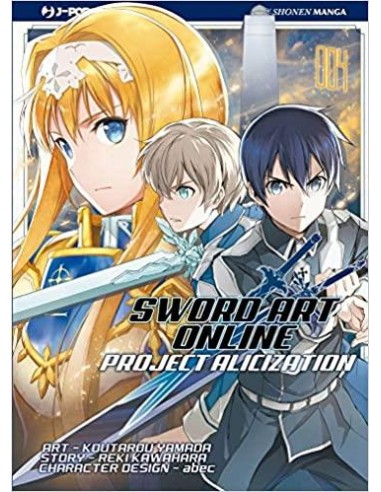 SWORD ART ONLINE ALICIZATION 4 (di 5)