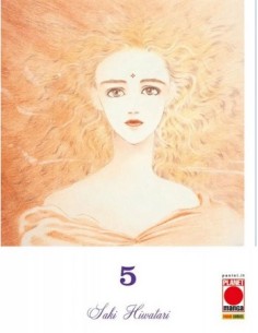 PROTEGGI LA MIA TERRA 5 (di 12)