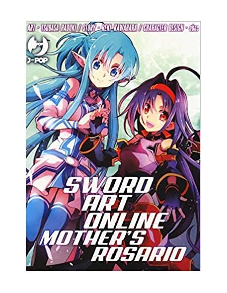 SWORD ART ONLINE MOTHER`S ROSARIO BOX (VOL. 1-3)