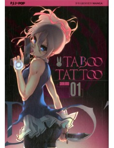 TABOO TATTOO 1 VARIANT COVER