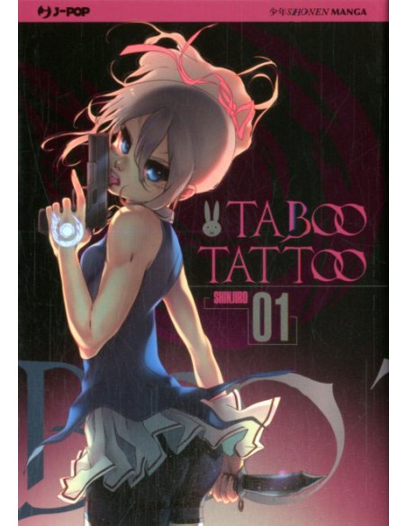 TABOO TATTOO 1 VARIANT COVER