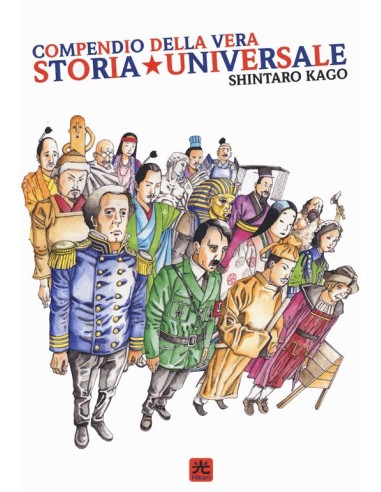 COMPENDIO DELLA VERA STORIA UNIVERSALE