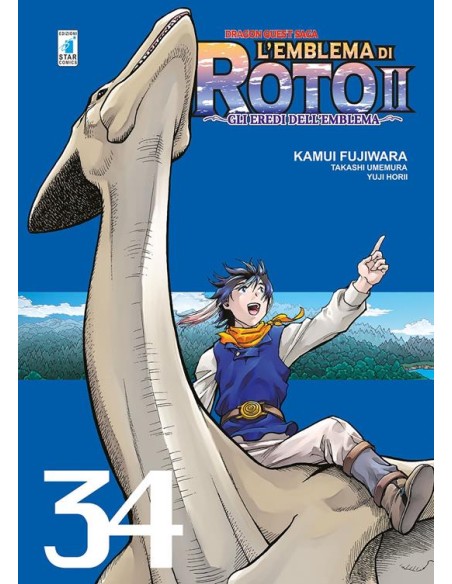 DRAGON QUEST SAGA - L`EMBLEMA DI ROTO II 34 (di 34) - GLI EREDI DELL`EMBLEMA