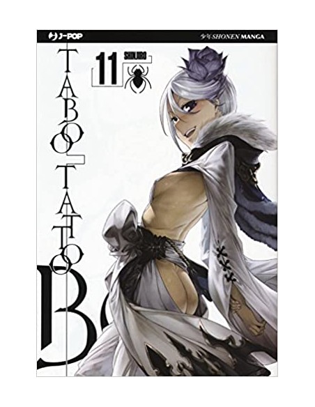 TABOO TATTOO 11 (di 13)