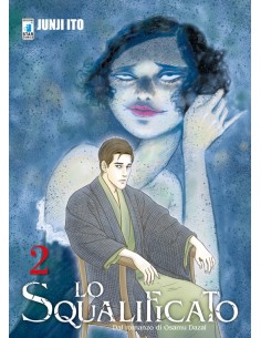 LO SQUALIFICATO 2 (di 3) - MUST 92