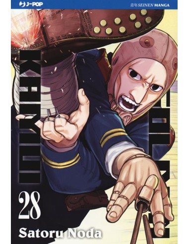 GOLDEN KAMUI 28