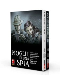 MOGLIE DI UNA SPIA COFANETTO - (contiene VOL. 1-2)