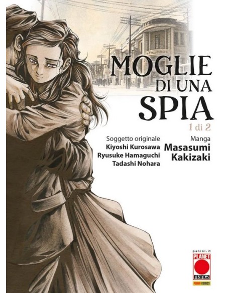 MOGLIE DI UNA SPIA 1 (di 2)