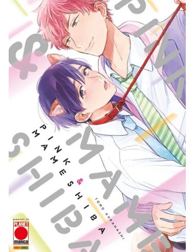 PINK & MAMESHIBA 1