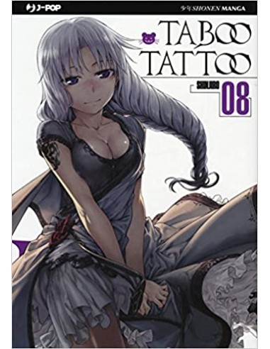 TABOO TATTOO 8 (di 13)