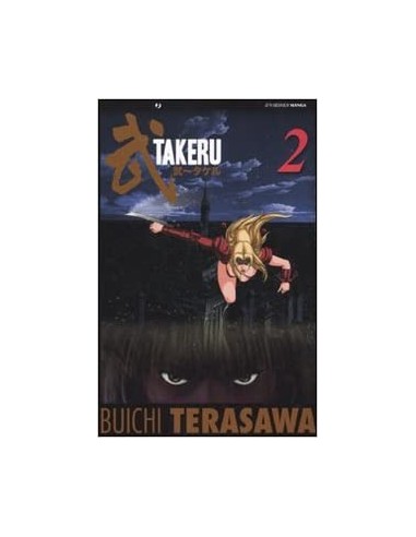 TAKERU 2 - (DI 2)