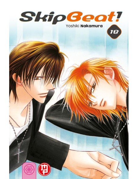 SKIP BEAT 18