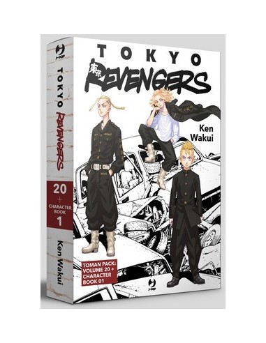 TOKYO REVENGERS TOMAN PACK 1 (contiene VOL. 20 & CHARACTER BOOK)