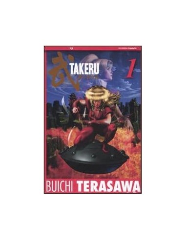 TAKERU 1 - (DI 2)