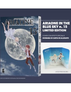 ARIADNE IN THE BLUE SKY 15 LIMITED EDITION - KAPPA EXTRA...