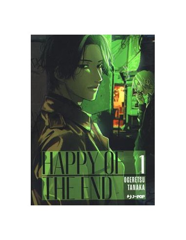 HAPPY OF THE END 1