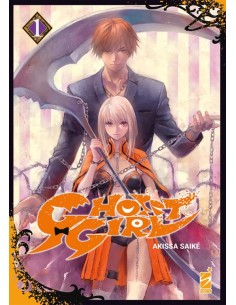 GHOST GIRL 1 - GHOST 202
