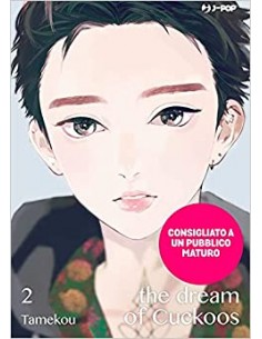 THE DREAM OF CUCKOOS 2 (di 2)