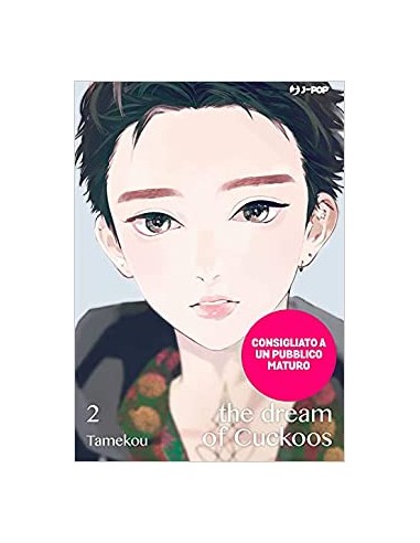 THE DREAM OF CUCKOOS 2 (di 2)