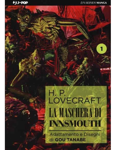 LA MASCHERA DI INNSMOUTH 1 (di 2)
